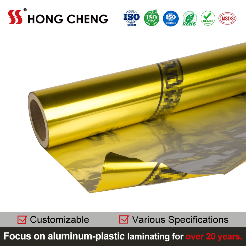sealing foil